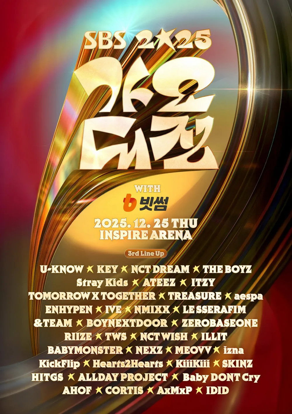 2025 SBS 가요대전: Golden Loop (2025) poster