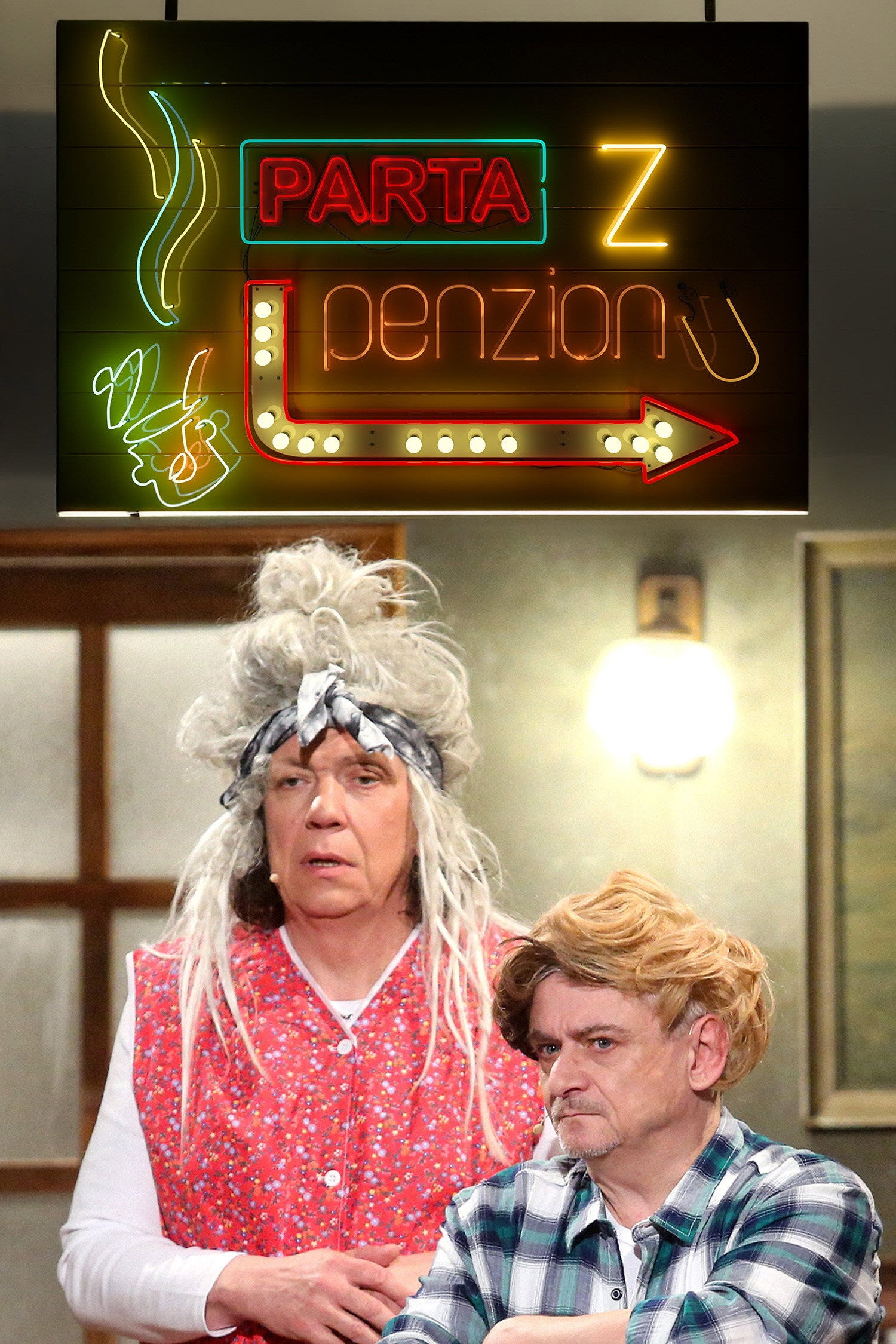 Parta z penzionu (2019) poster