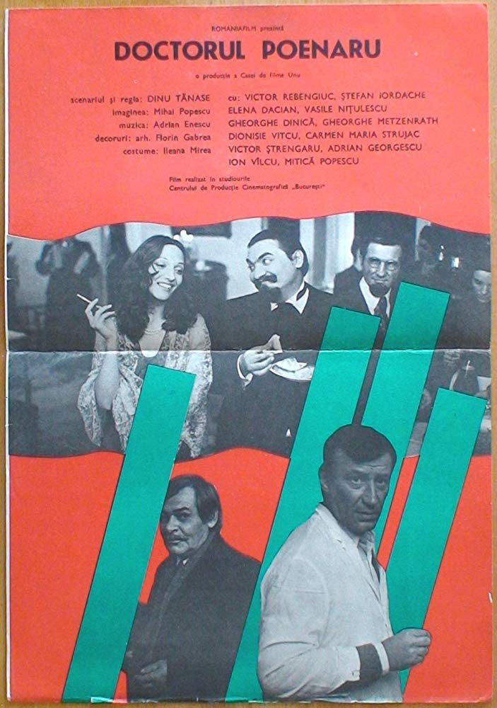 Doctor Poenaru (1978) poster