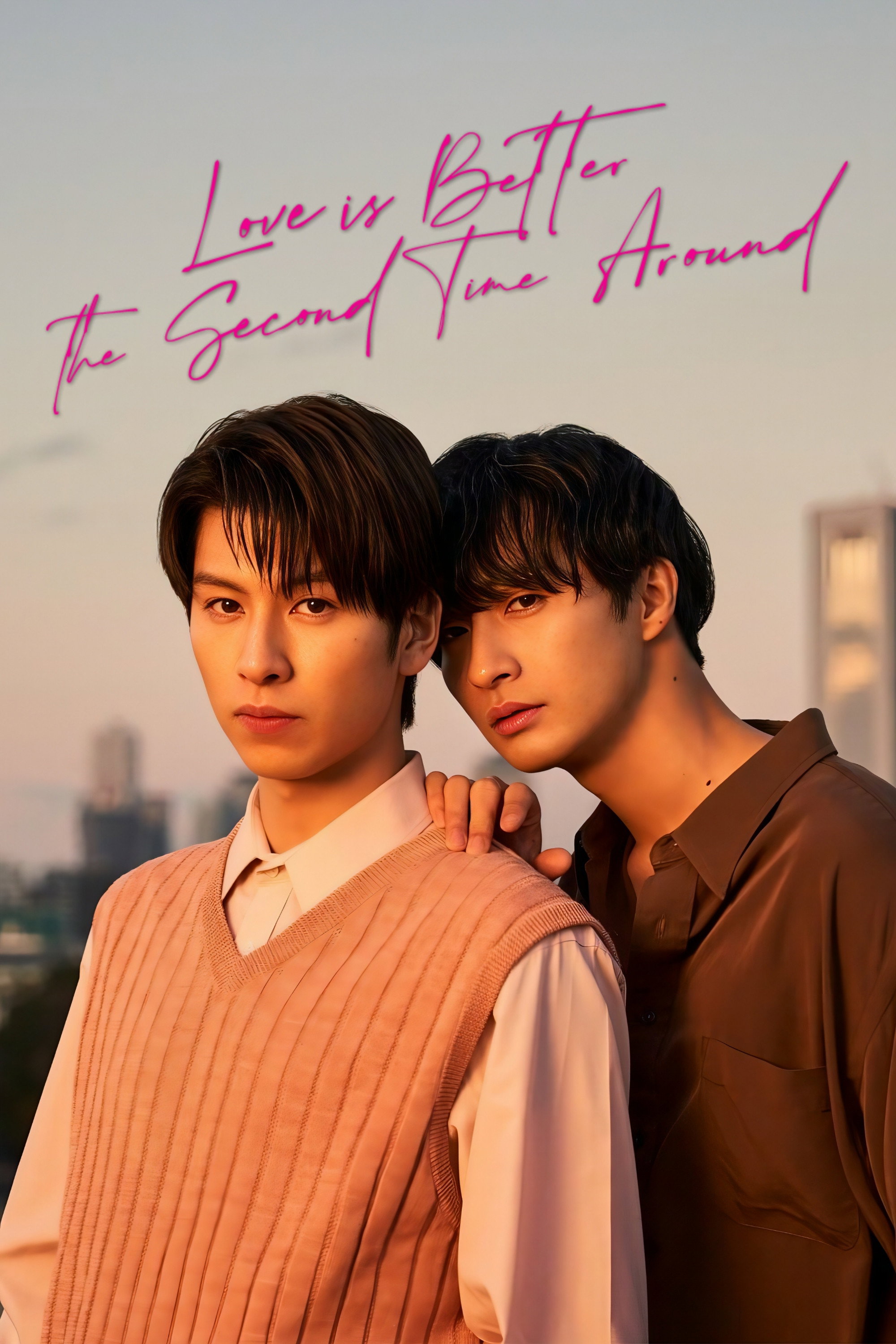 Love Is Better the Second Time Around (2024) poster
