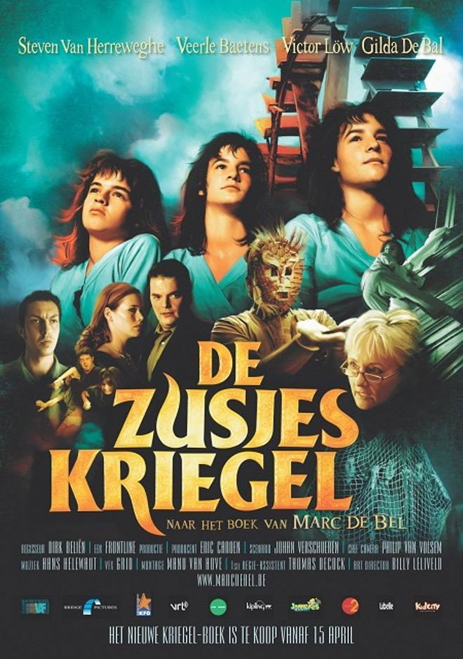 The Fearless Triplets (2004) poster