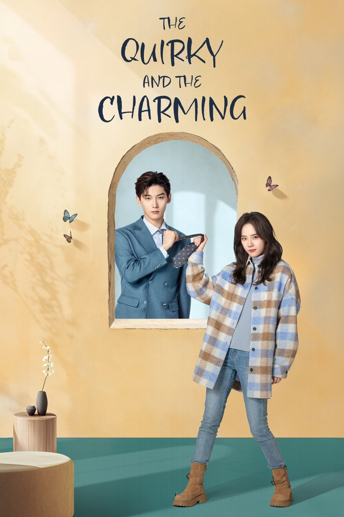 The Quirky and the Charming (2025) poster