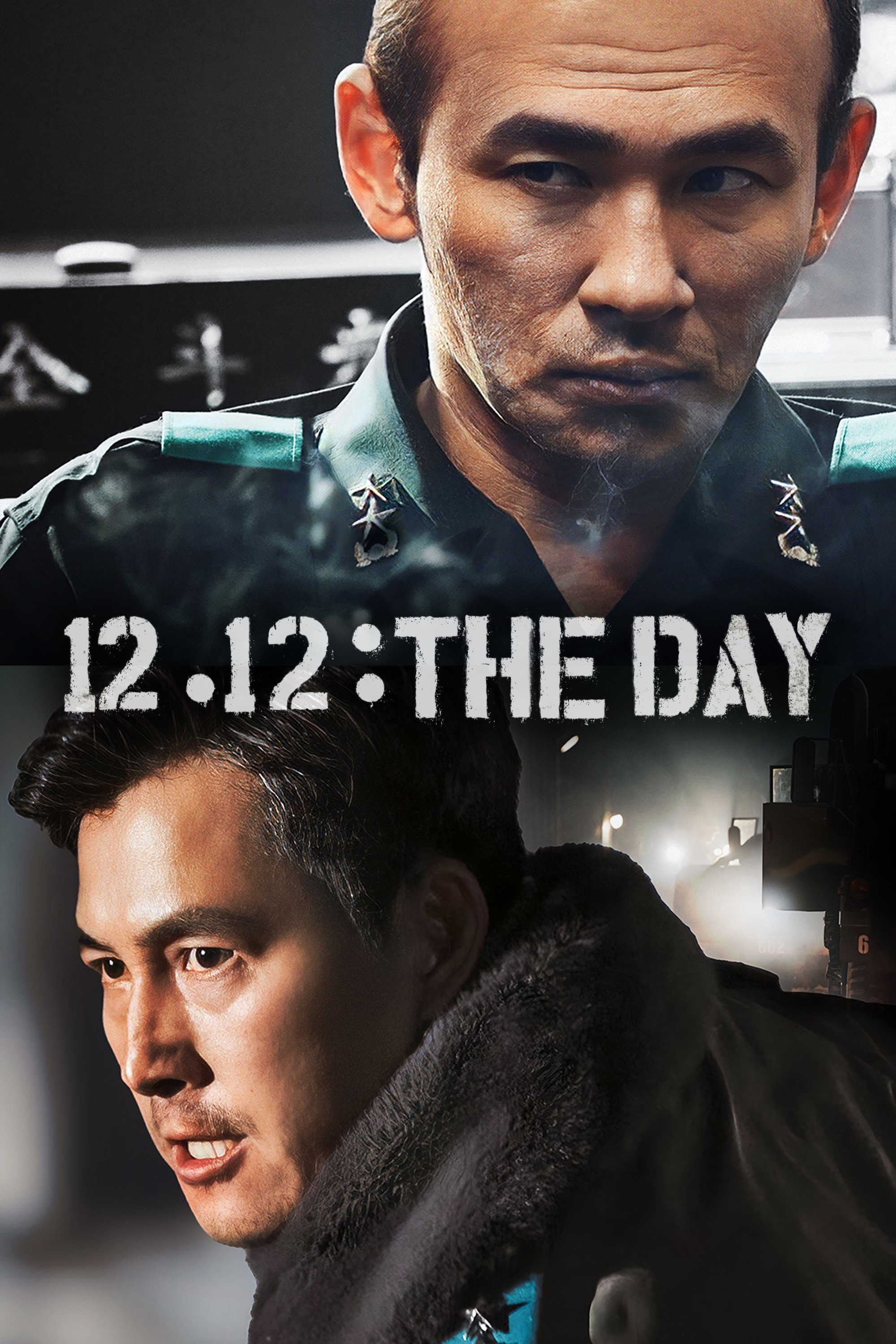 12.12: The Day (2023) poster