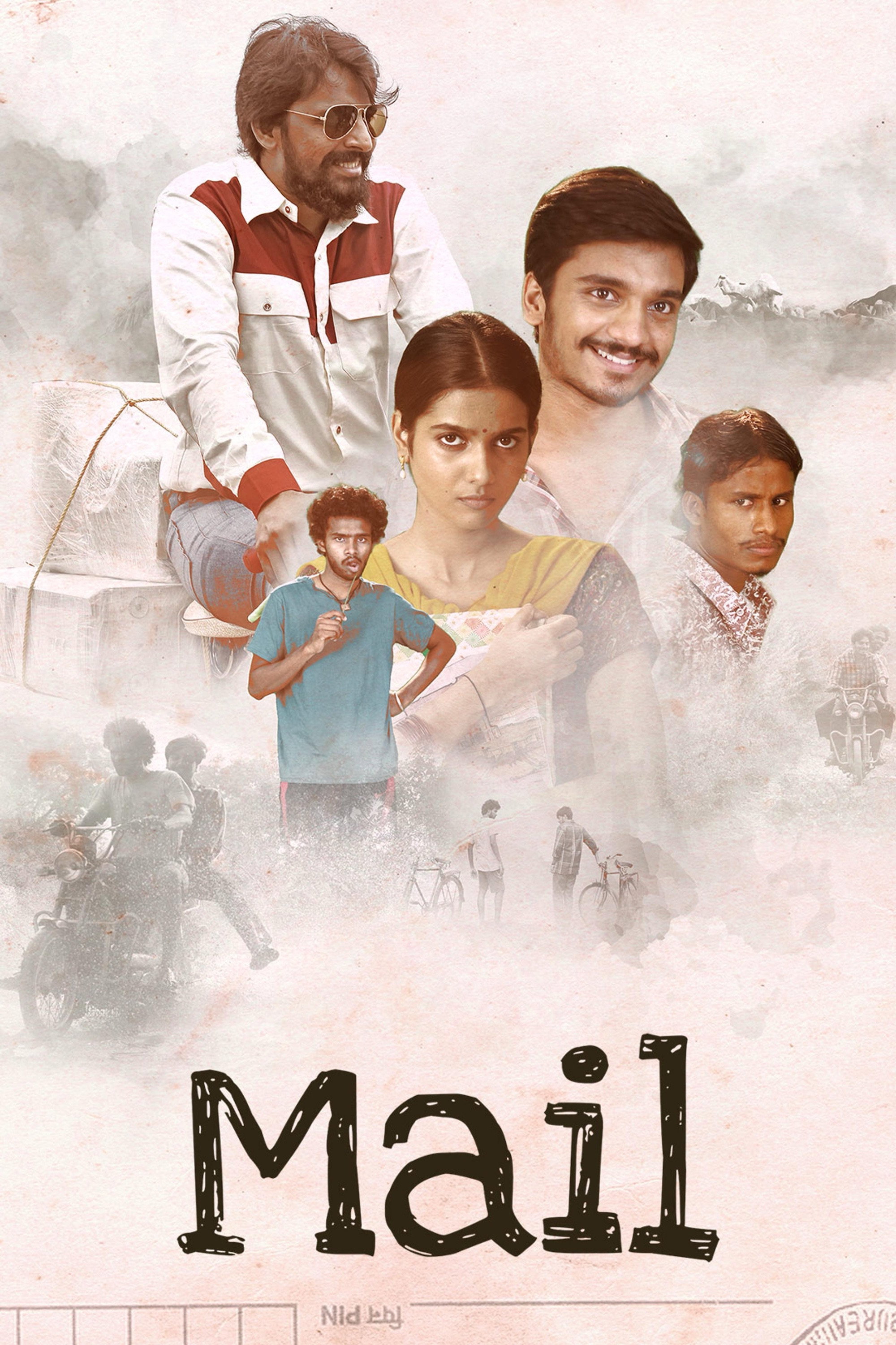 Mail (2021) poster