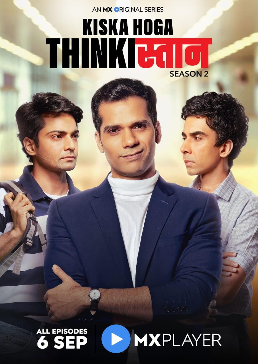 Thinkistan (2019) poster