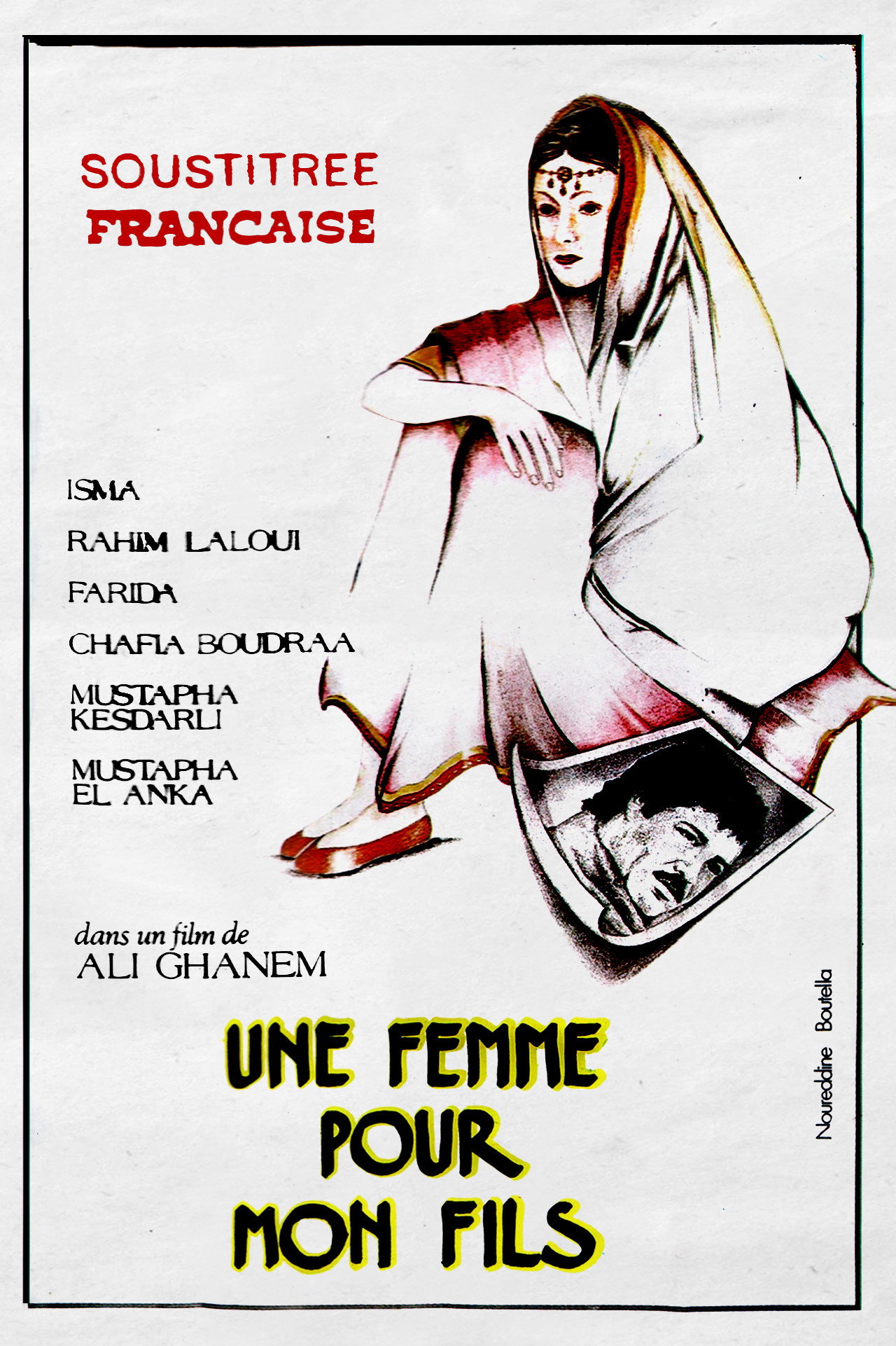 A Wife for My Son (1982) poster