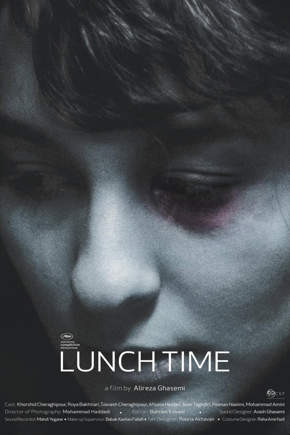 Lunch Time (2017) poster
