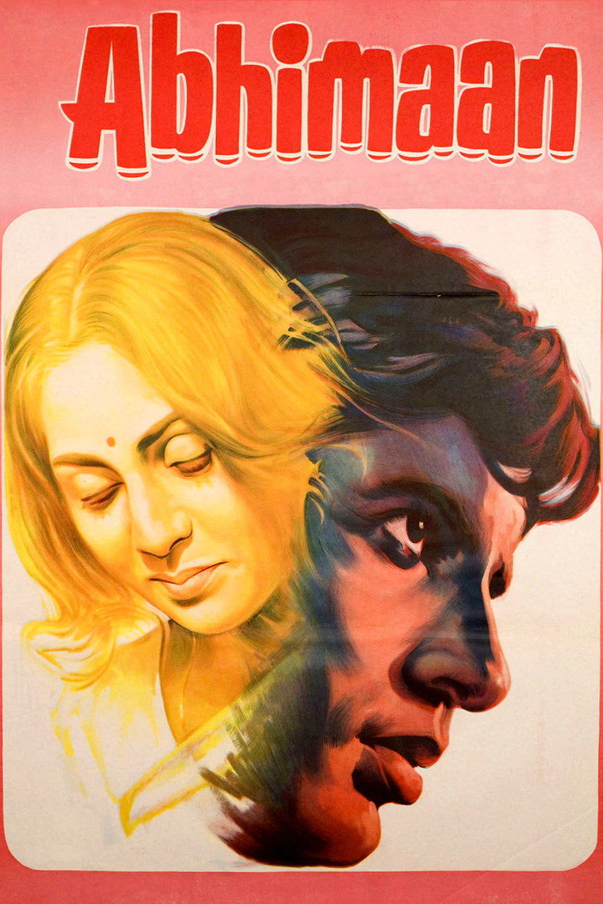 Abhimaan (1973) poster