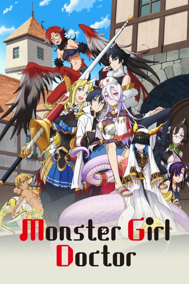 Monster Girl Doctor (2020) poster