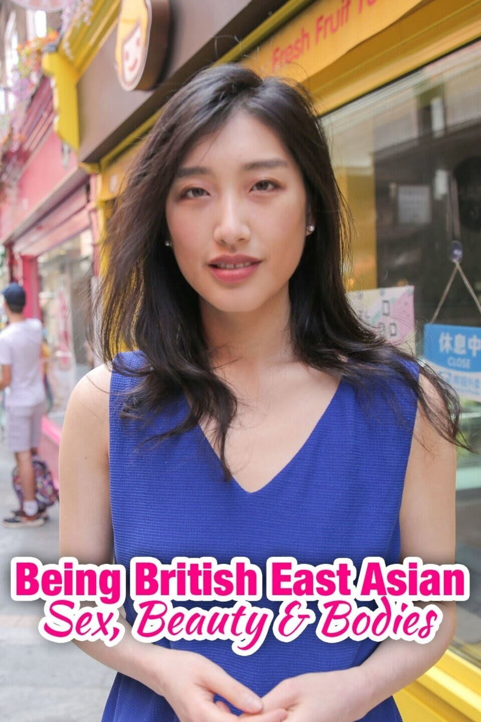Being British East Asian: Sex, Beauty & Bodies (2020) poster