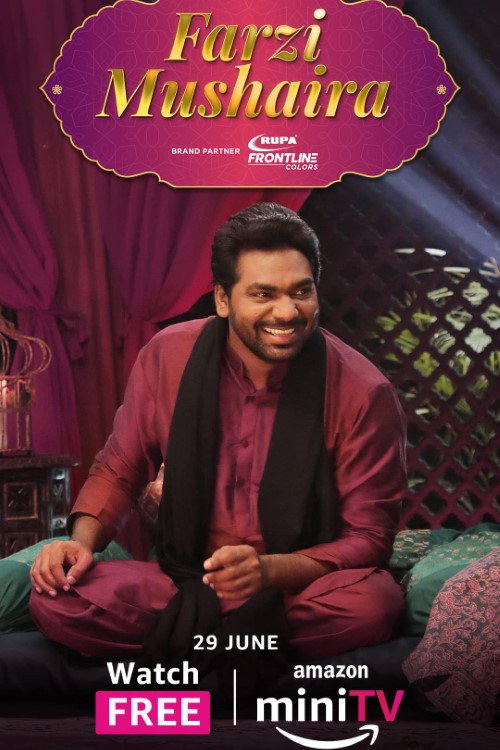 Farzi Mushaira (2022) poster