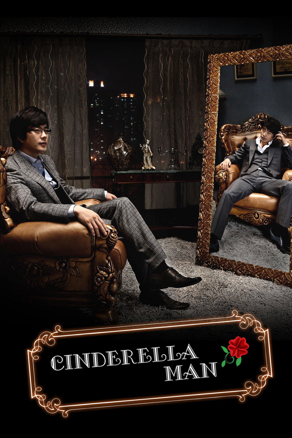Cinderella Man (2009) poster