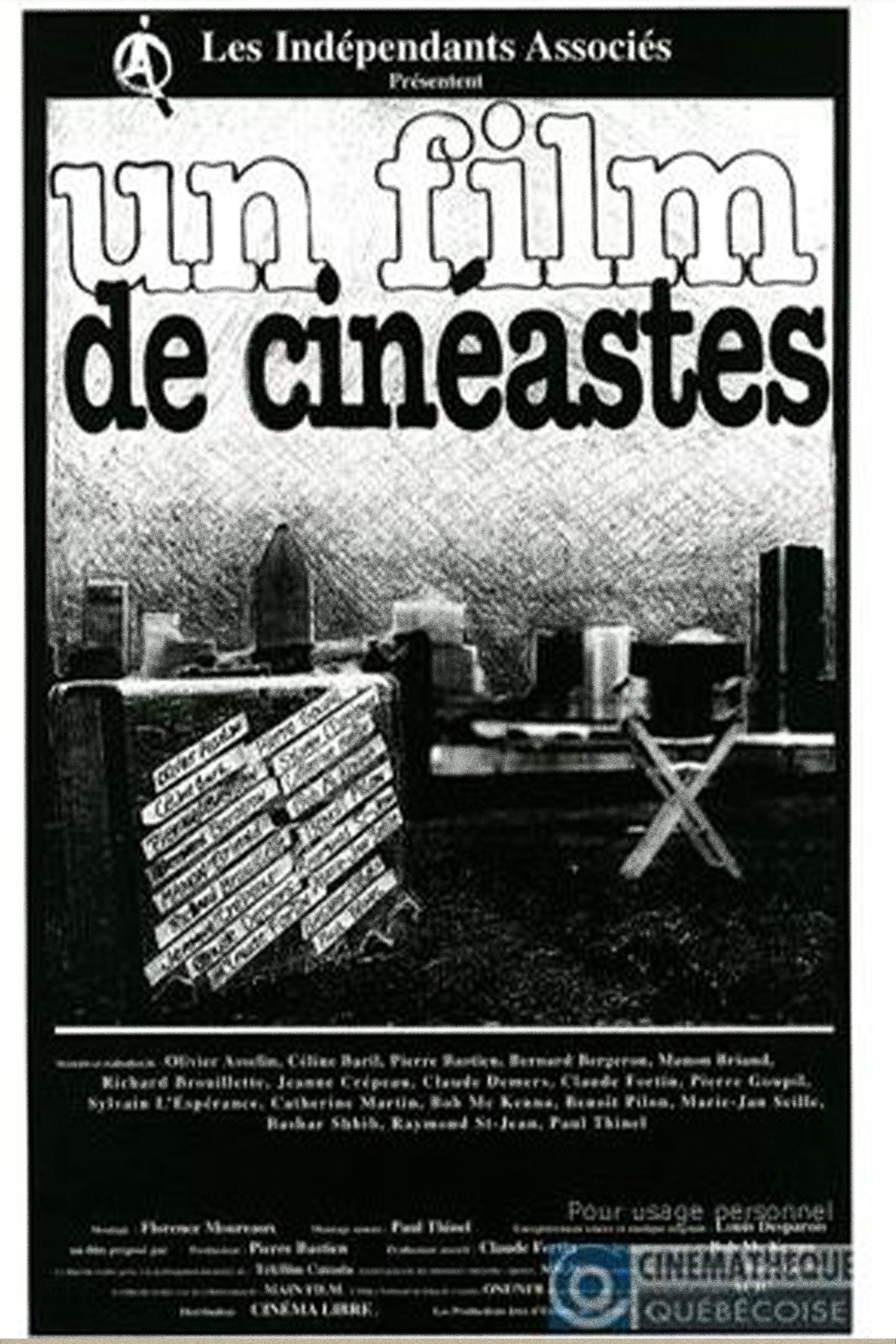 Un film de cinéastes (1994) poster