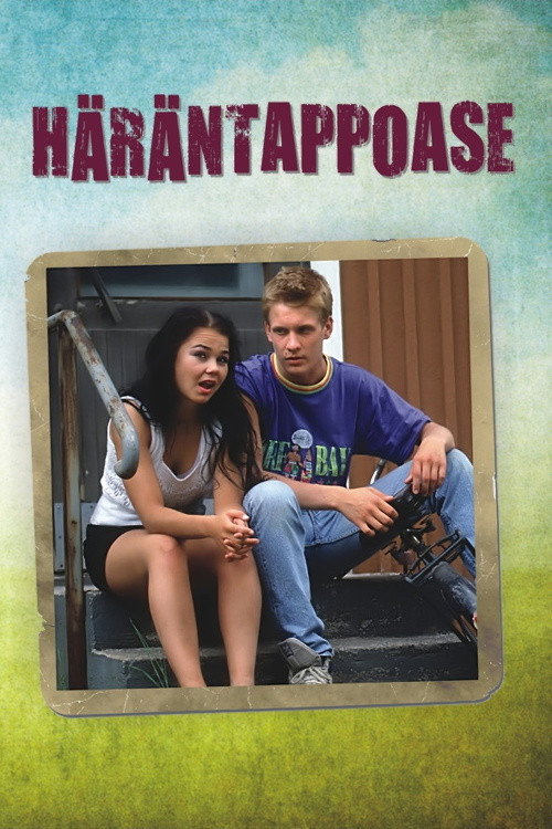 Häräntappoase (1989) poster