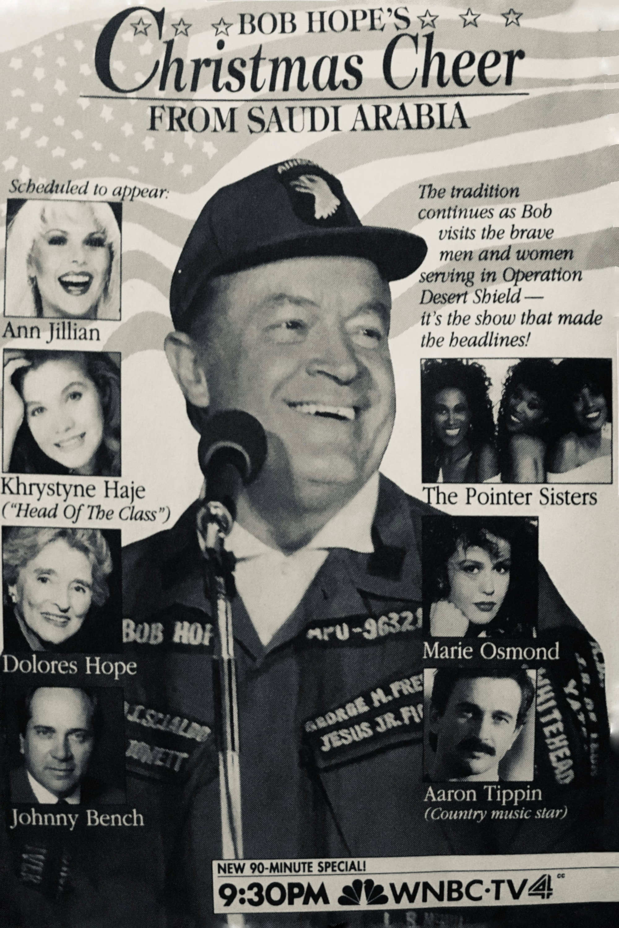 Bob Hope's Christmas Cheer from Saudi Arabia (1991) poster