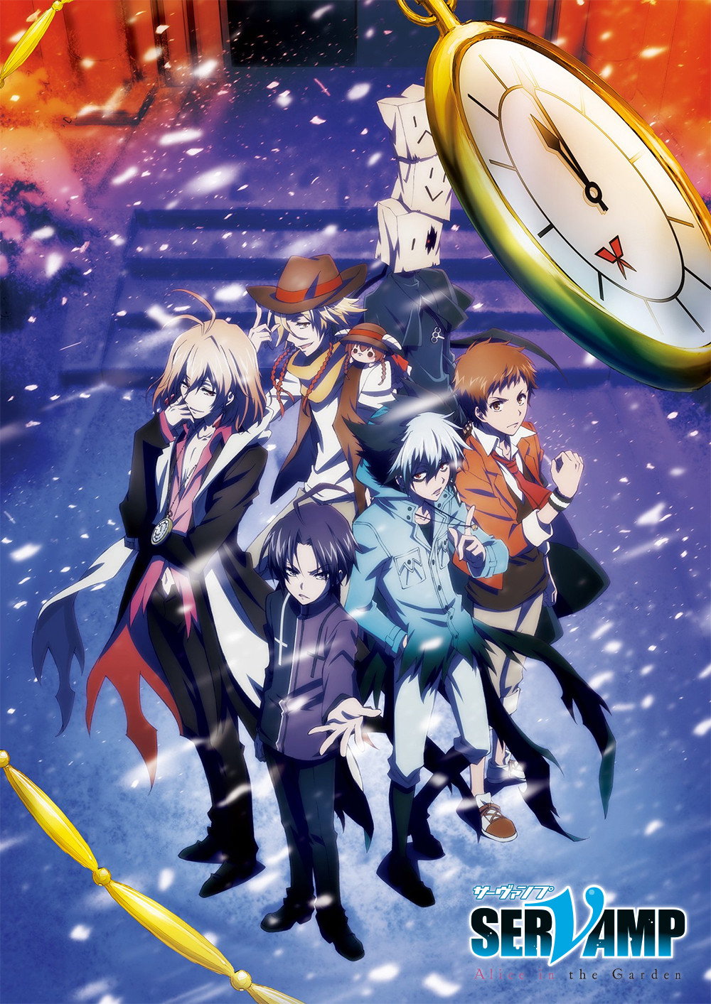 Servamp Movie: Alice in the Garden (2018) poster