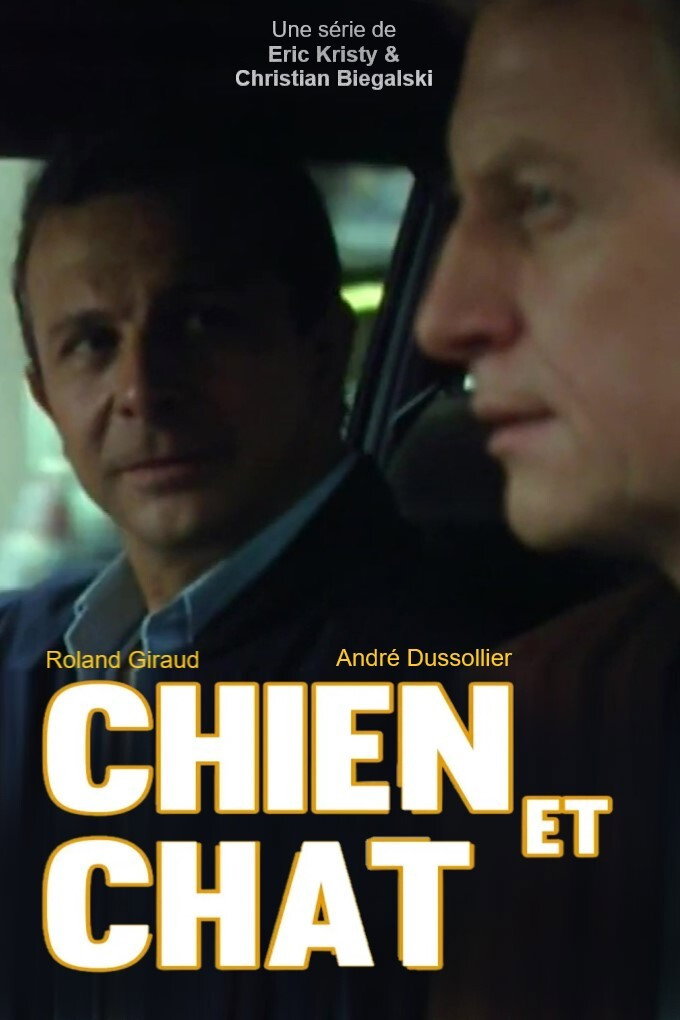 Chien et Chat (1992) poster