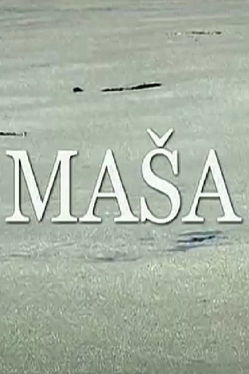 Masha (2008) poster