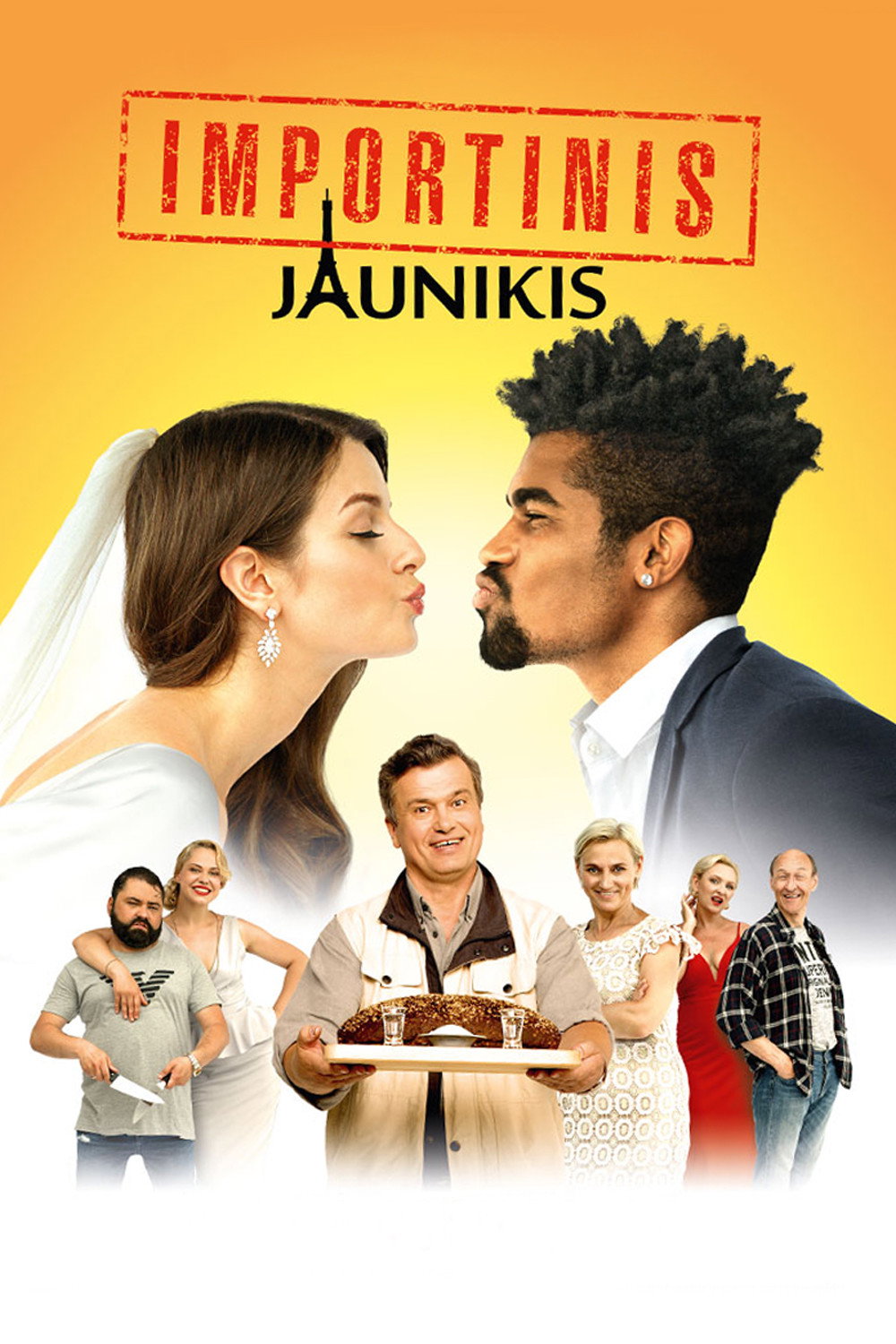 Imported Groom (2020) poster