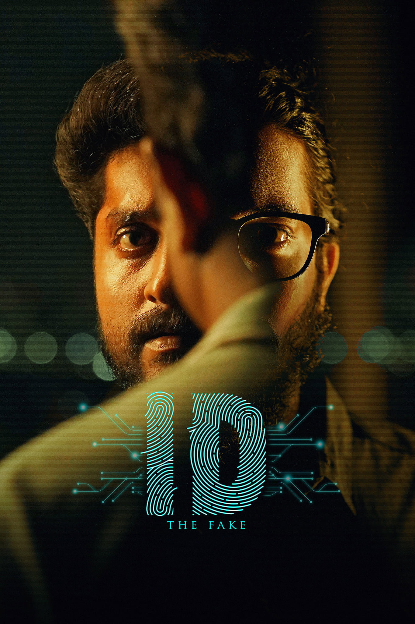 ID : The Fake (2025) poster
