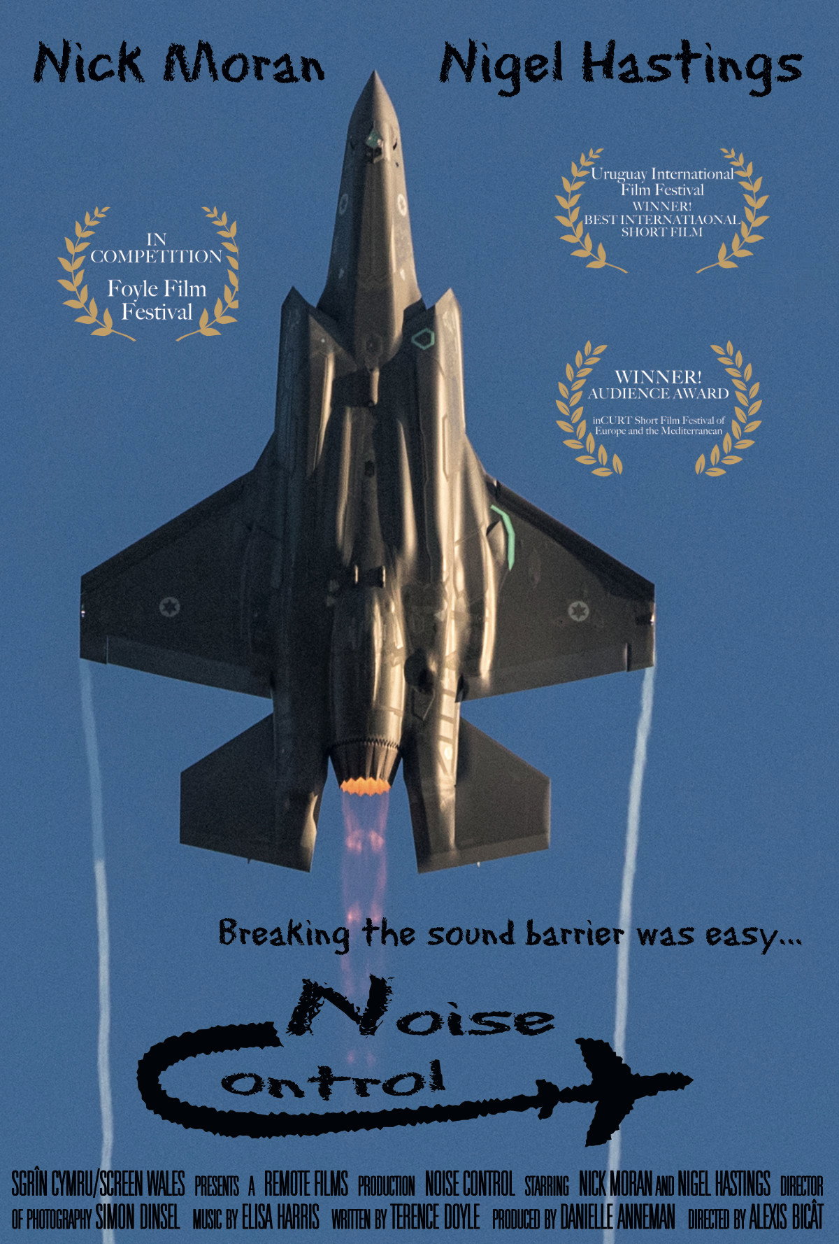 Noise Control (2026) poster