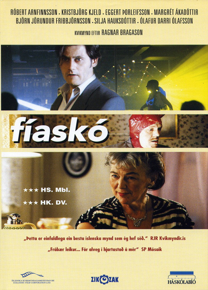 Fiasco (2000) poster