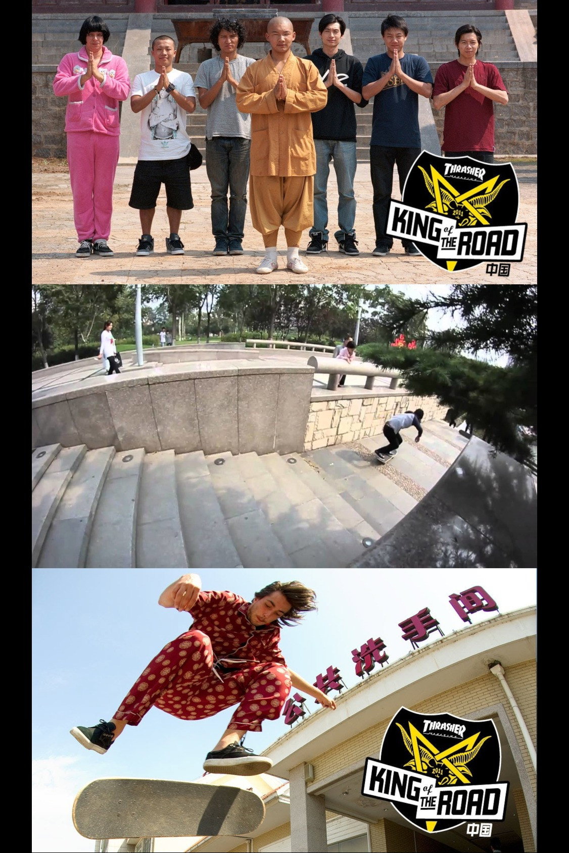 Thrasher - King of the Road: China (2012) poster