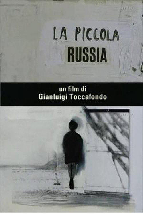Little Russia (2004) poster