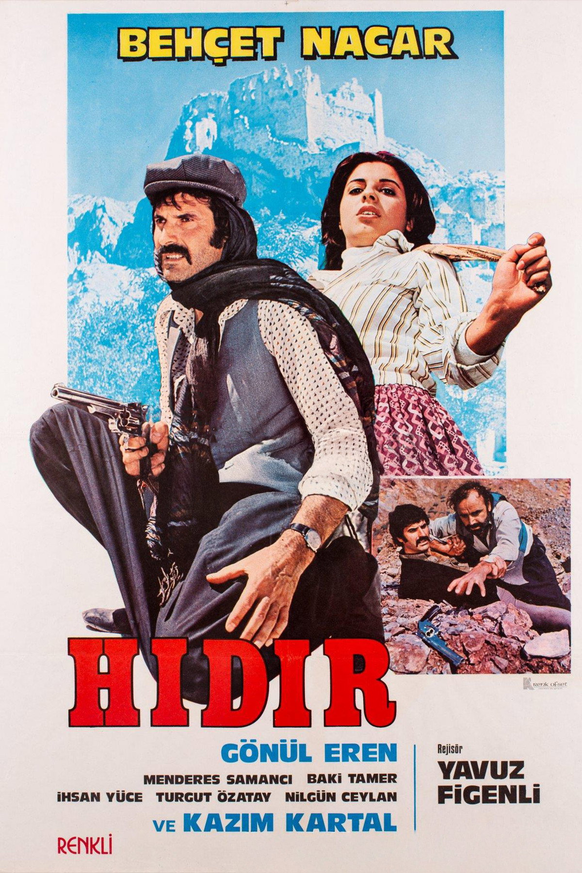 Hıdır (1978) poster