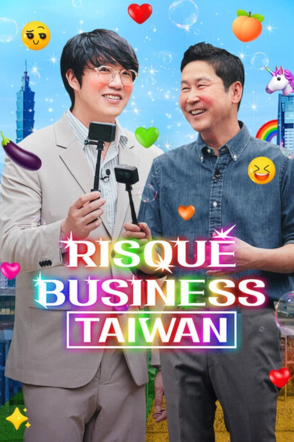 Risqué Business: Taiwan (2023) poster