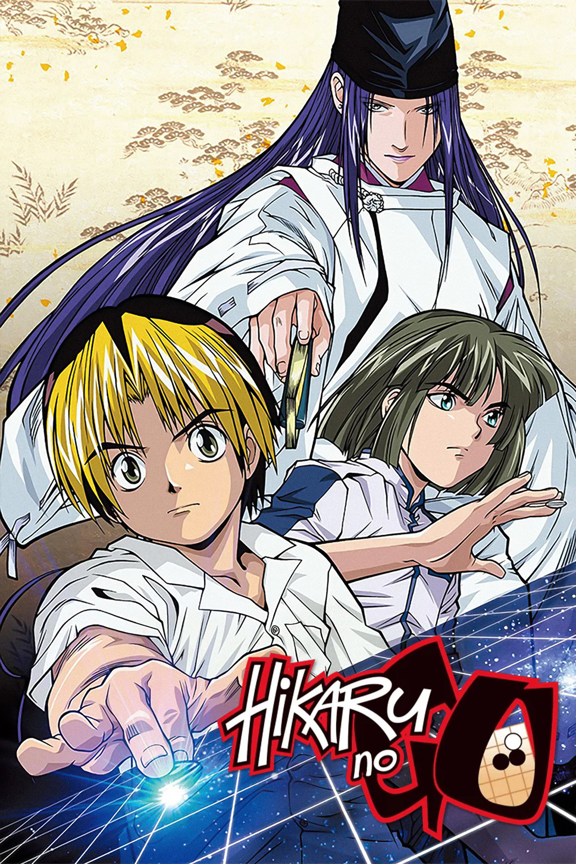 Hikaru no Go (2001) poster