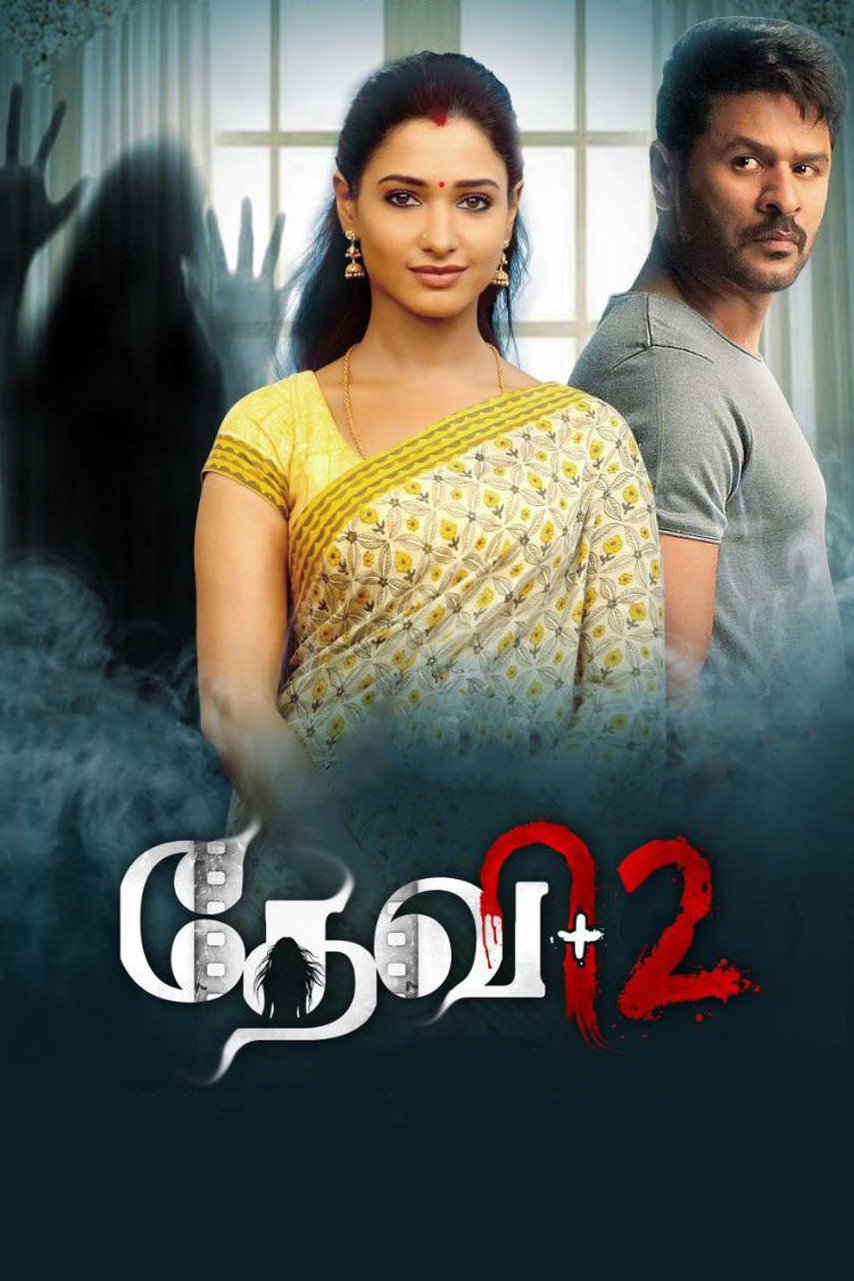 Devi 2 (2019) poster