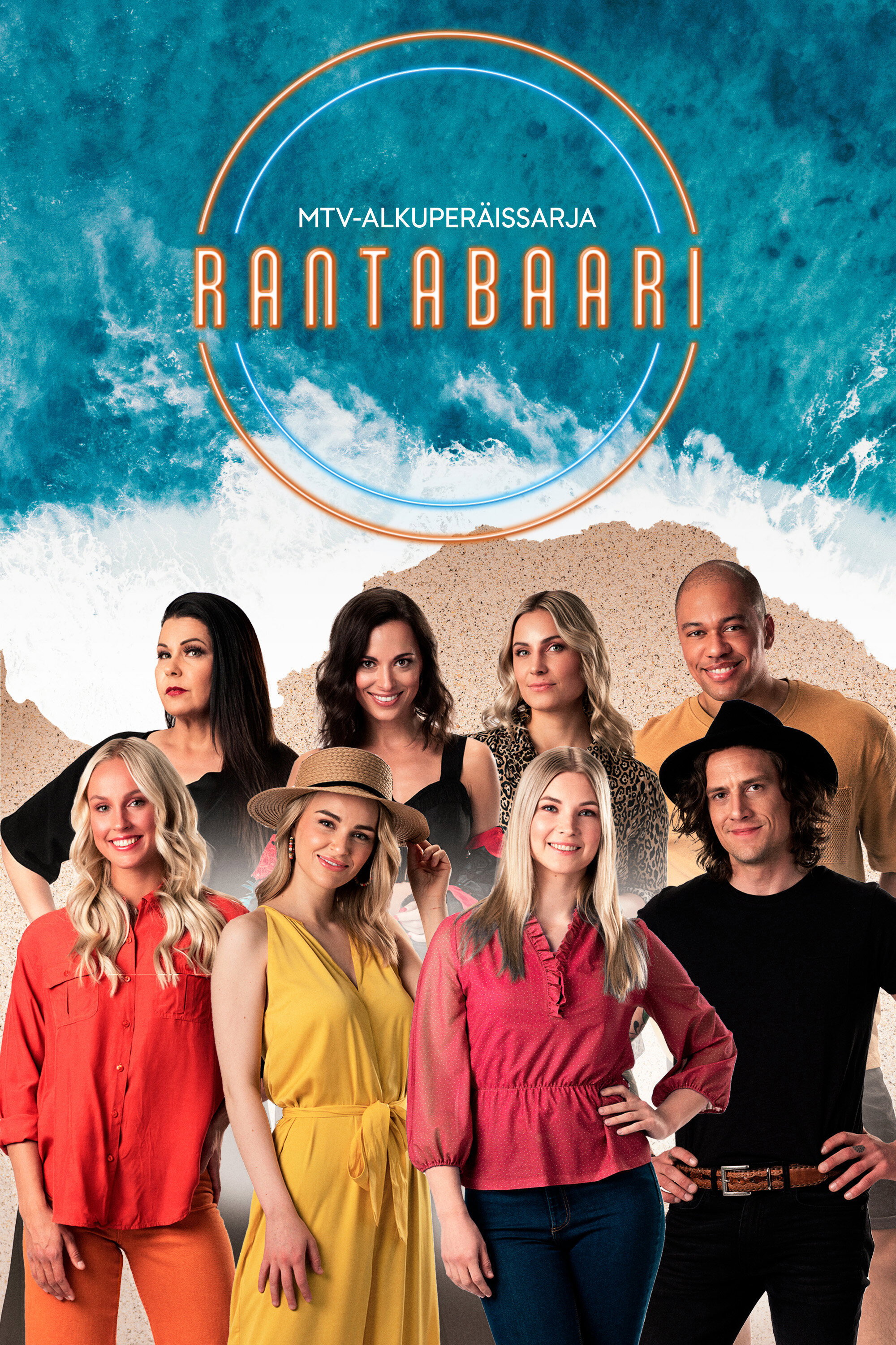 Rantabaari (2019) poster