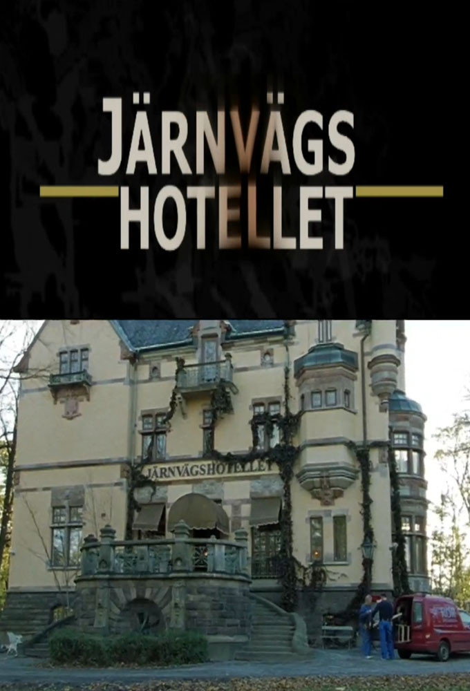 Järnvägshotellet (2003) poster