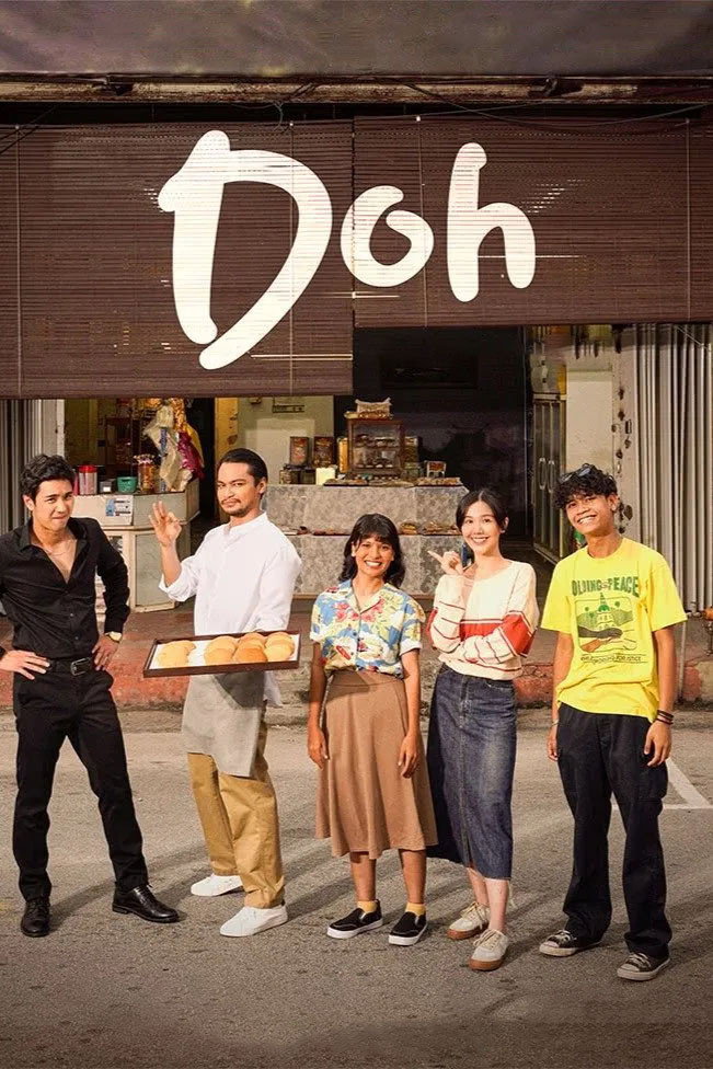 Doh (2023) poster