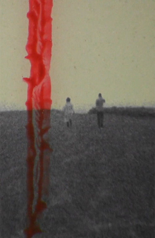 Mirage (2016) poster