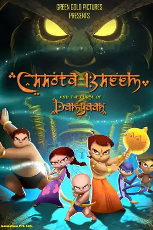Chhota Bheem and the Curse of Damyaan (2012) poster