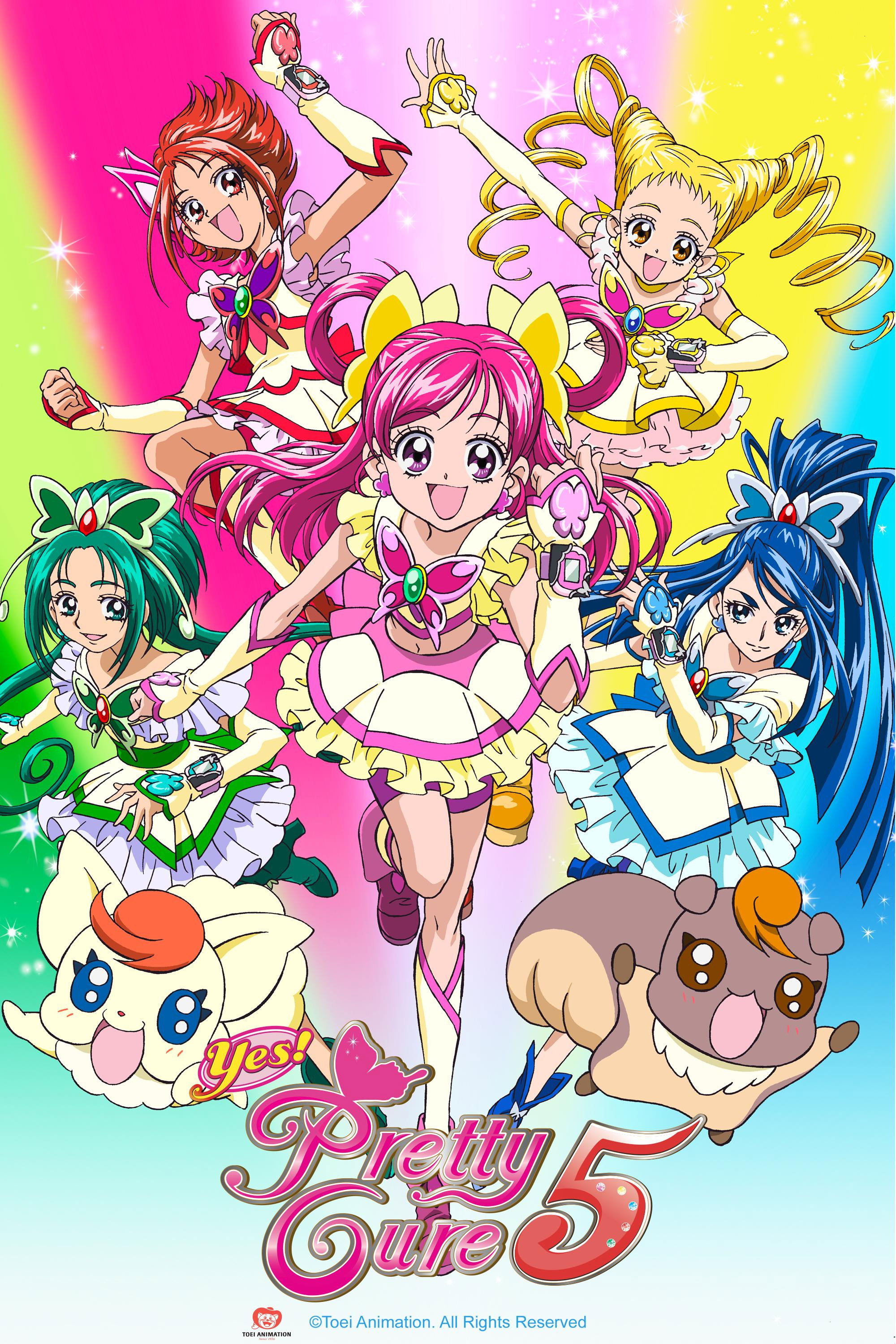 Yes! PreCure 5 (2007) poster