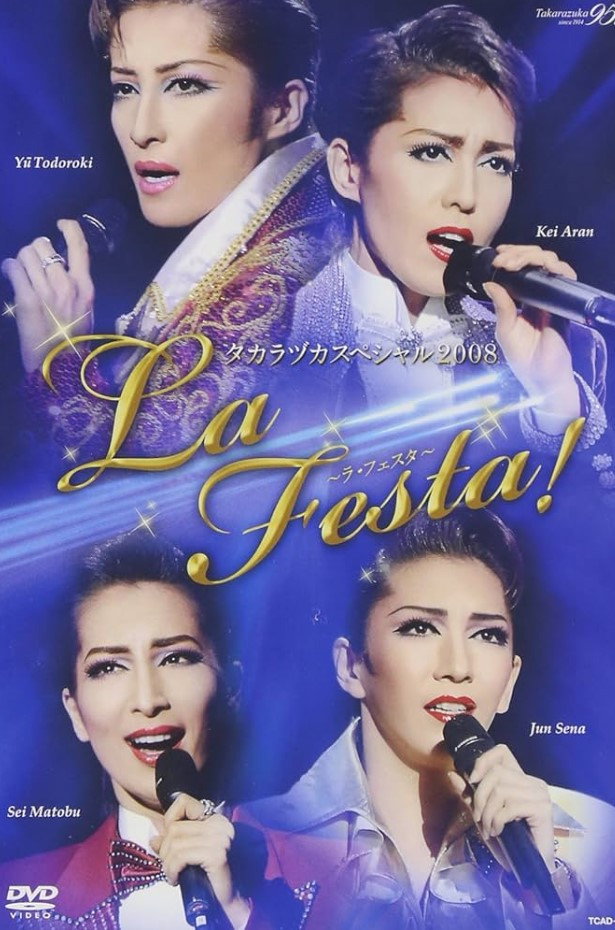 Takarazuka Special 2008 ~La Festa!~ (2008) poster