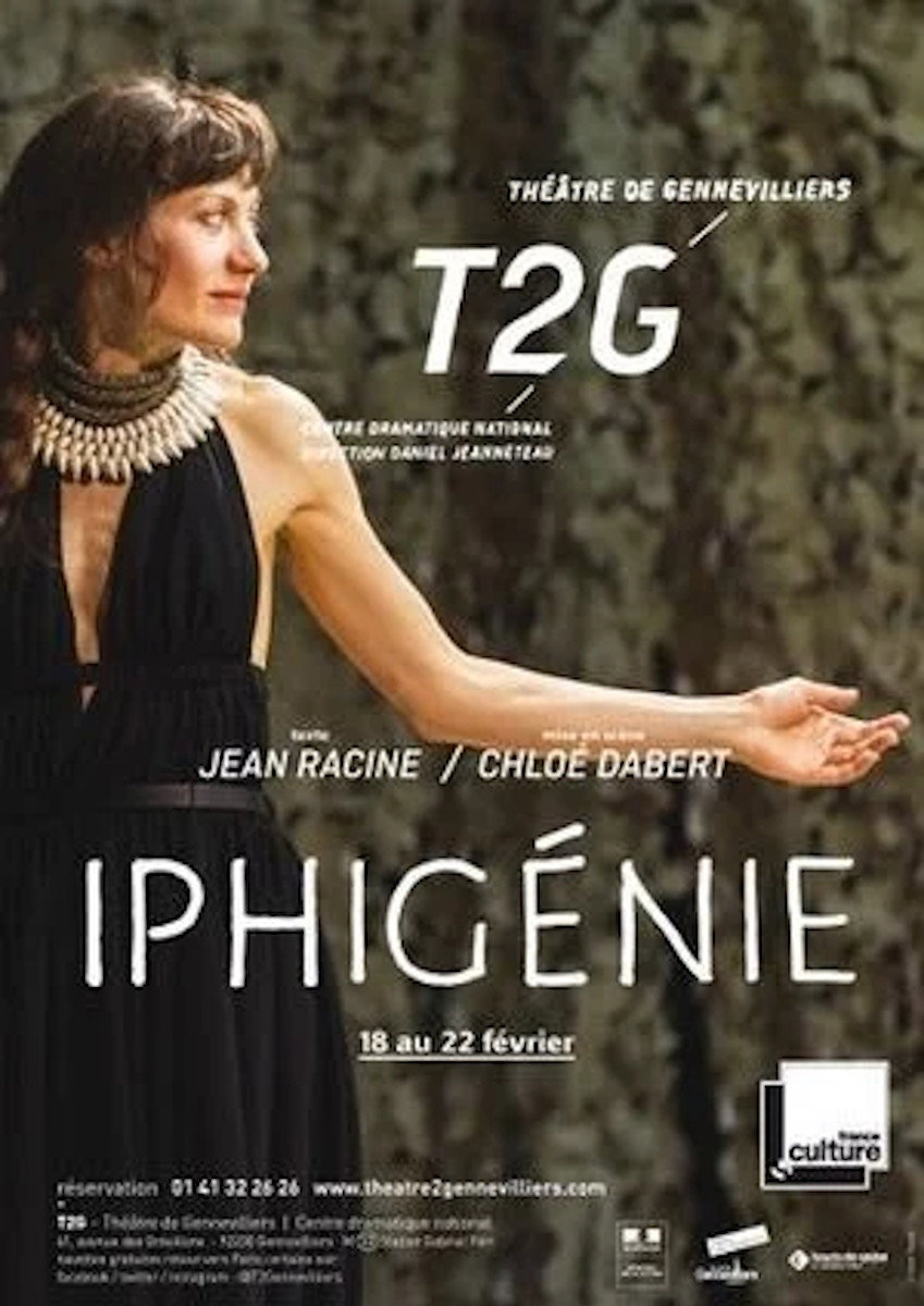 Iphigénie (2018) poster