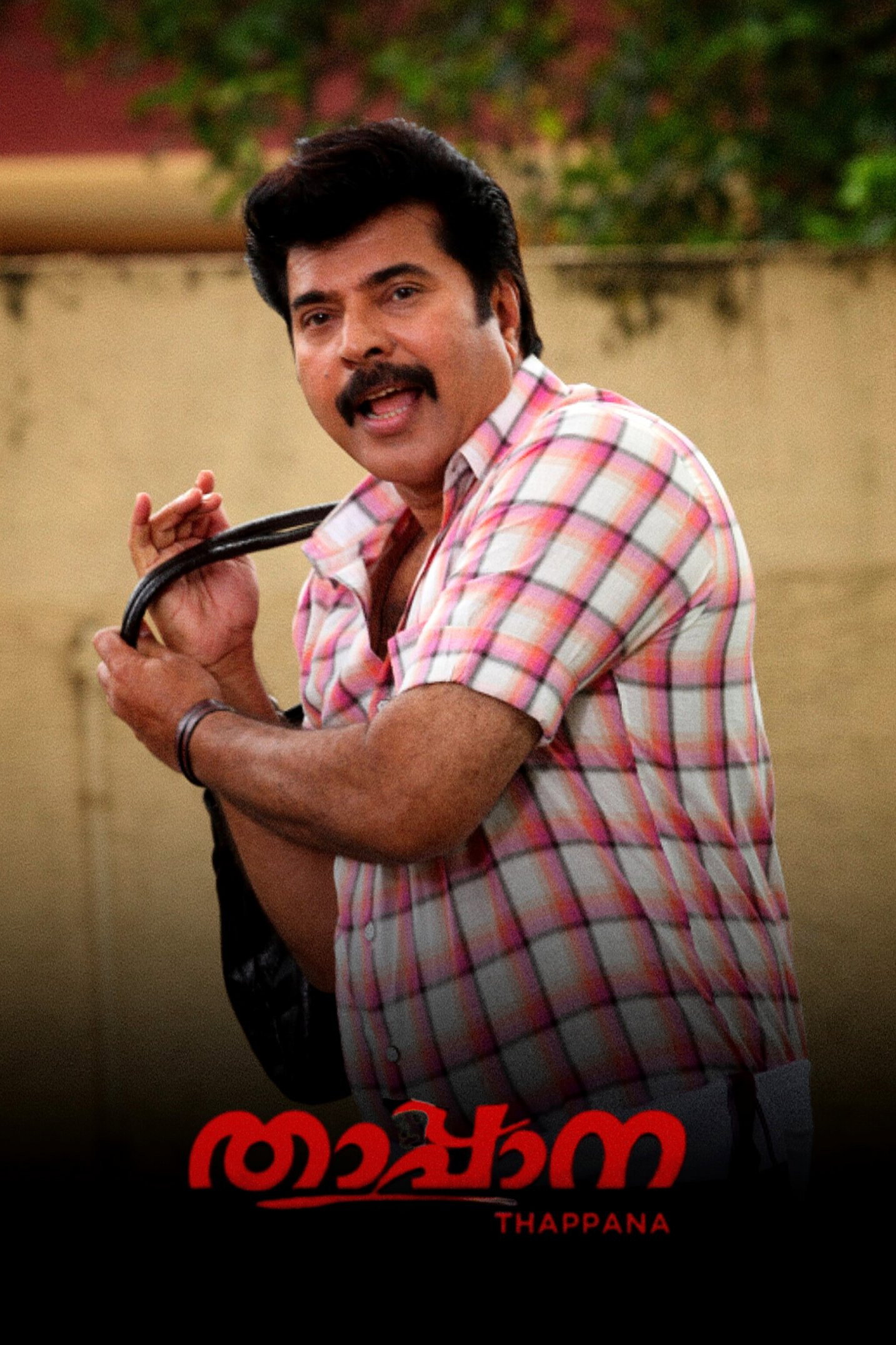 Thappana (2012) poster
