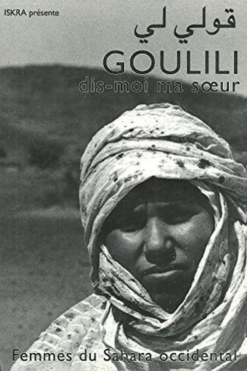 Goulili, tell me, my sister (1992) poster