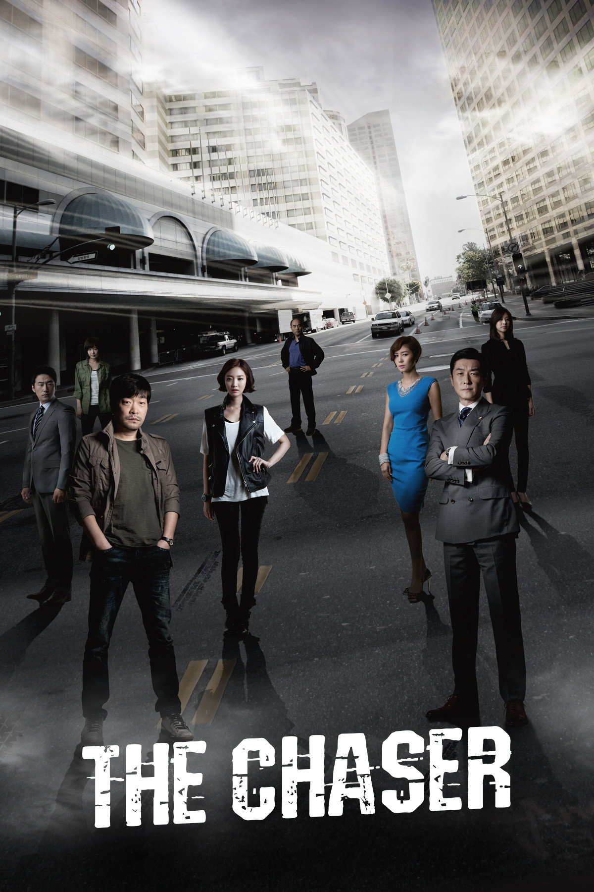 The Chaser (2012) poster