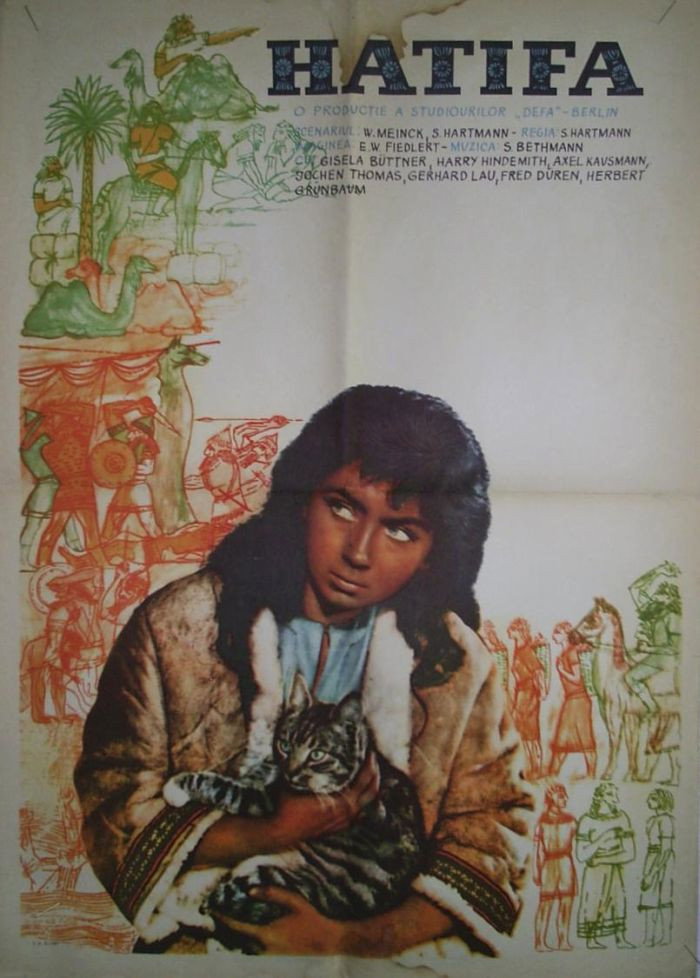 Hatifa (1960) poster