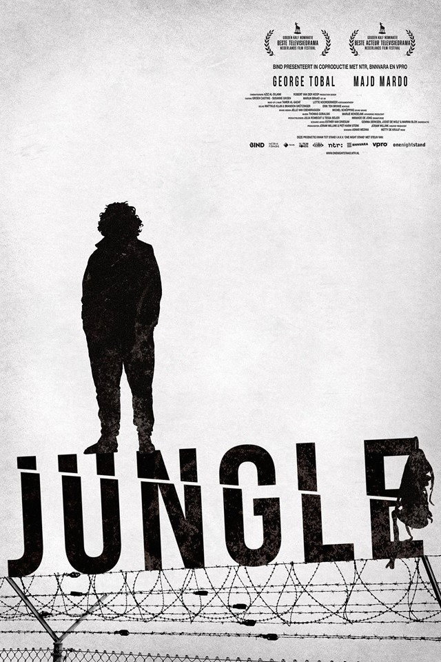 Jungle (2017) poster