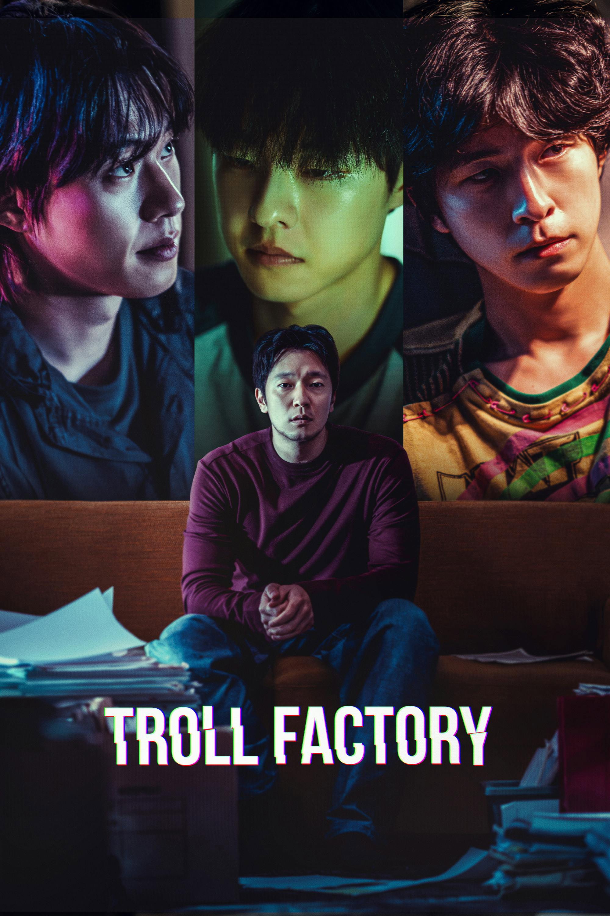 Troll Factory (2024) poster