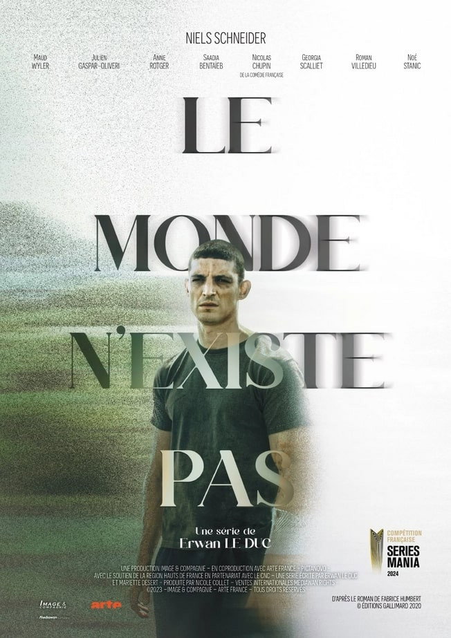 The World Doesn’t Exist (2024) poster
