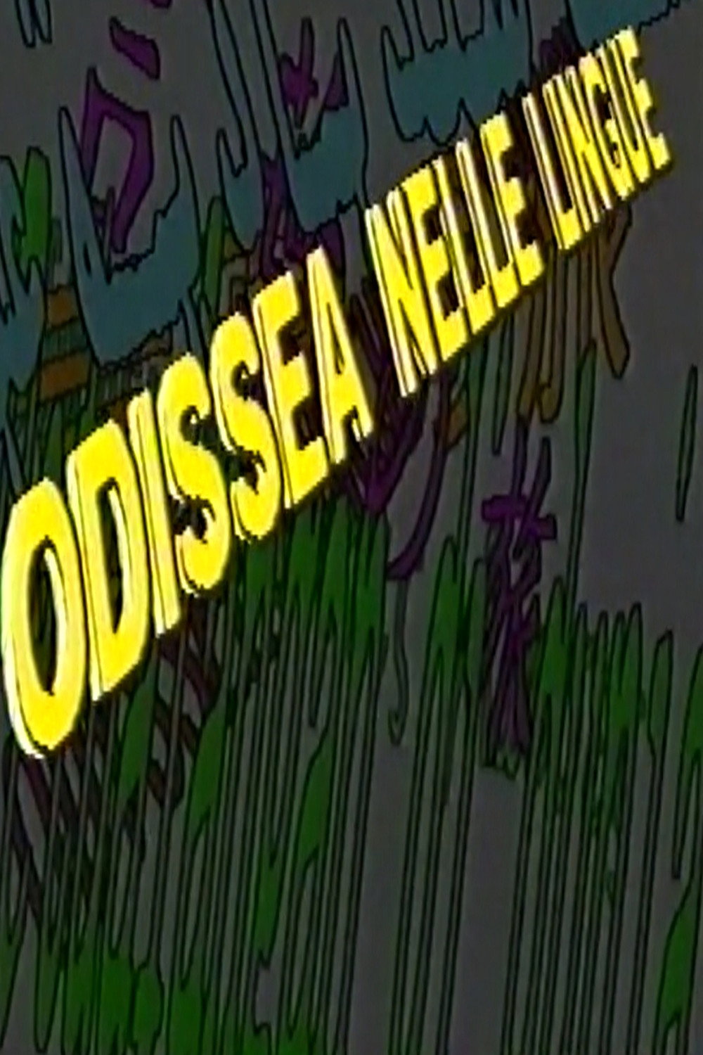 Odissea Nelle Lingue (1993) poster