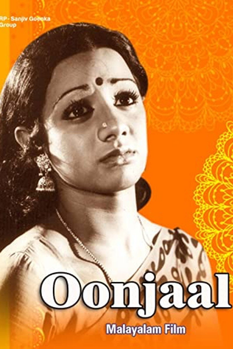 Oonjaal (1977) poster