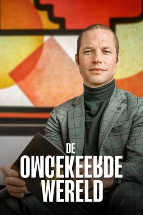 De Omgekeerde Wereld (2021) poster